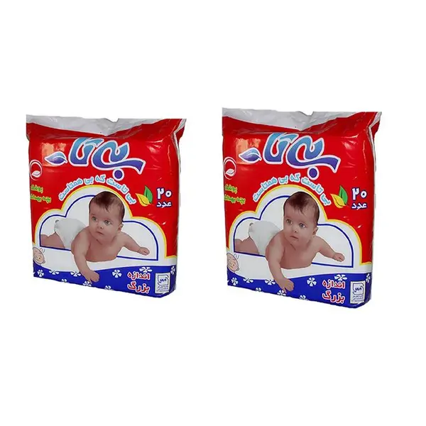 پوشک بیتا مدل Large  پک 2 عددی - 2