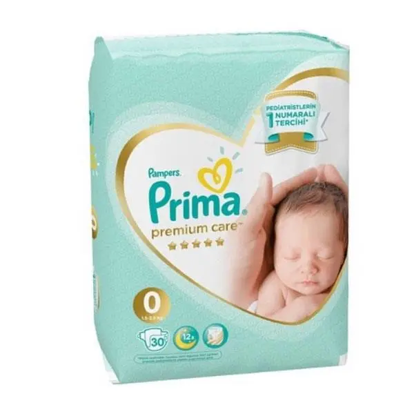 پوشک بچه پریما مدل premium care سایز 0 بسته 30 عددی - 4