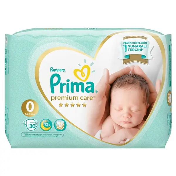 پوشک پریما مدل premium care بسته 30 عددی - 2