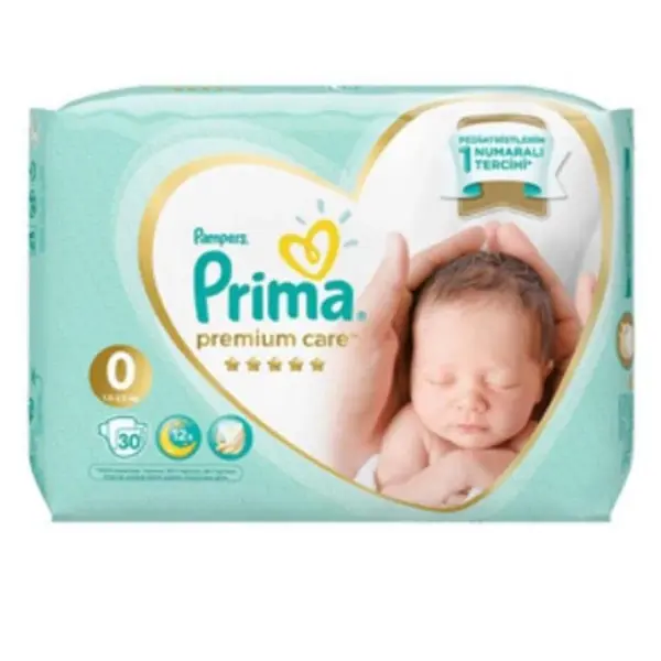 پوشک بچه پریما مدل premium care سایز 0 بسته 30 عددی - 3