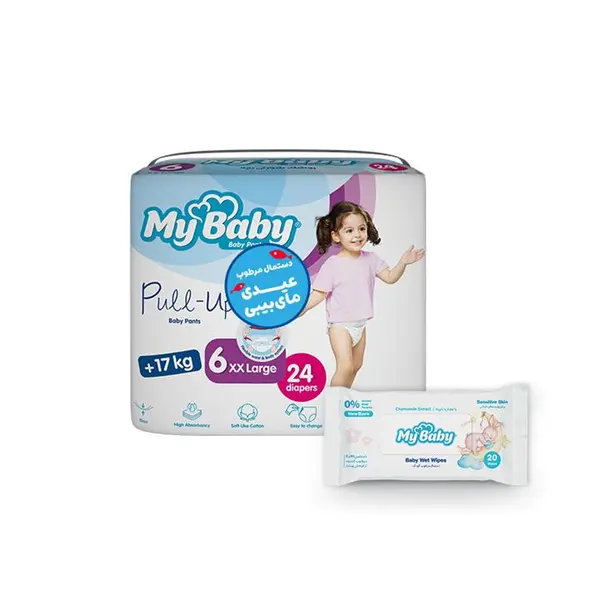 پوشک شورتی اقتصادی سری Pull Up سایز 6 مای بیبی - 24 عددی - 2