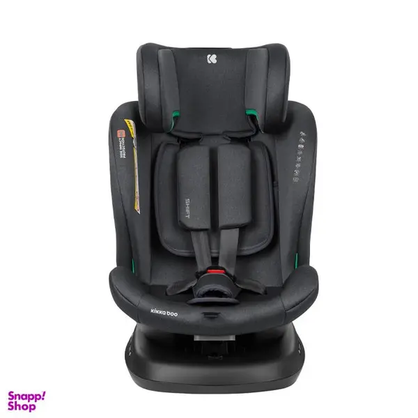 صندلی خودرو کودک کیکابو مدل shift - 4