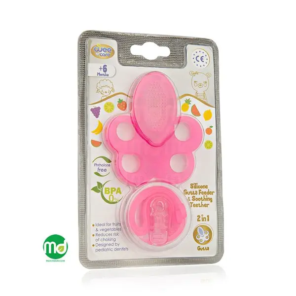 دندانگیر آبمیوه خوری وی کر سیلیکونی فوق العاده نرم کد T403