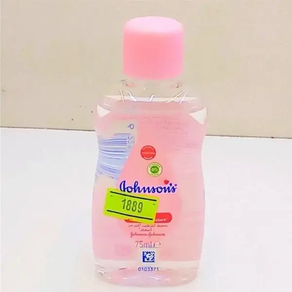 روغن بچه جانسون مدل 10X حجم 75 میلی لیتر - 4