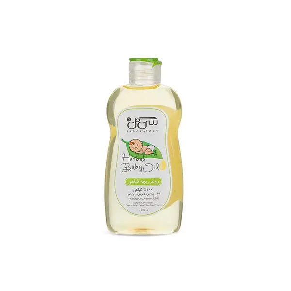 روغن بچه گیاهی سی گل حجم 200 میلی لیتر - 4