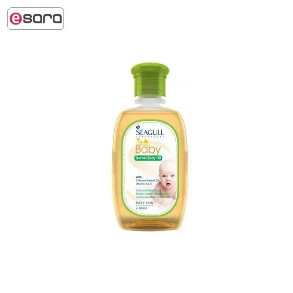 روغن بچه گیاهی سی گل حجم 200 میلی لیتر - 3