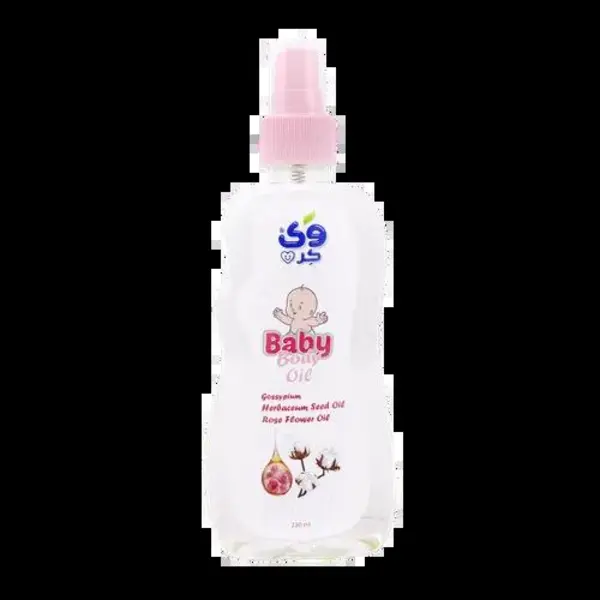 وی کر روغن بدن کودک دارای روغن پنبه دانه و روغن گل رز 230 میل