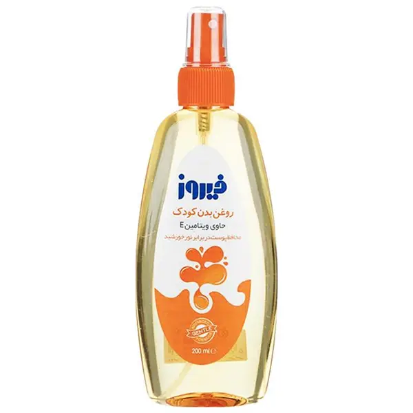 اسپری روغن بچه فیروز مدل A17 حجم 200 میلی لیتر مجموعه 2 عددی - 2