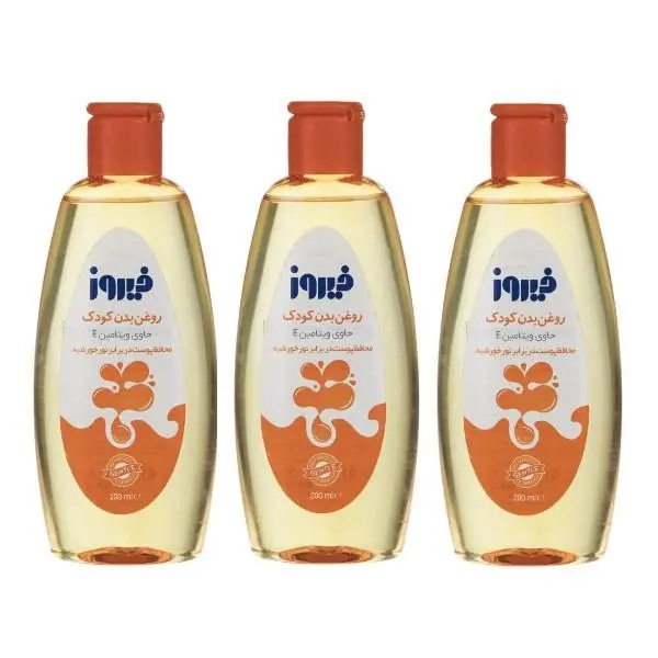 روغن بدن کودک فیروز حاوی ویتامین E حجم 200 میلی لیتر - 3