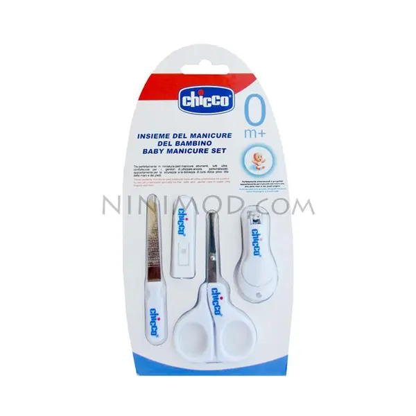 ست ناخن گیر کودک چیکو مدل11643 - 5