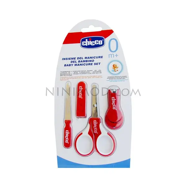 ست ناخن گیر کودک چیکو مدل11643 - 4
