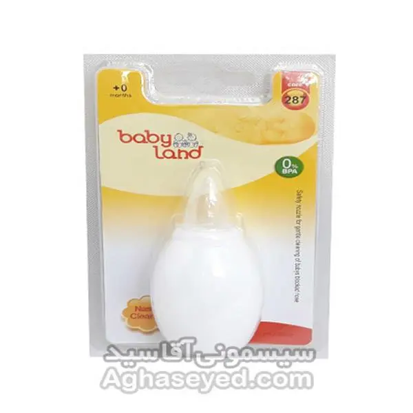 تمیز کننده بینی کودک بی بی لند کد 287 (BABYLAND) - 6