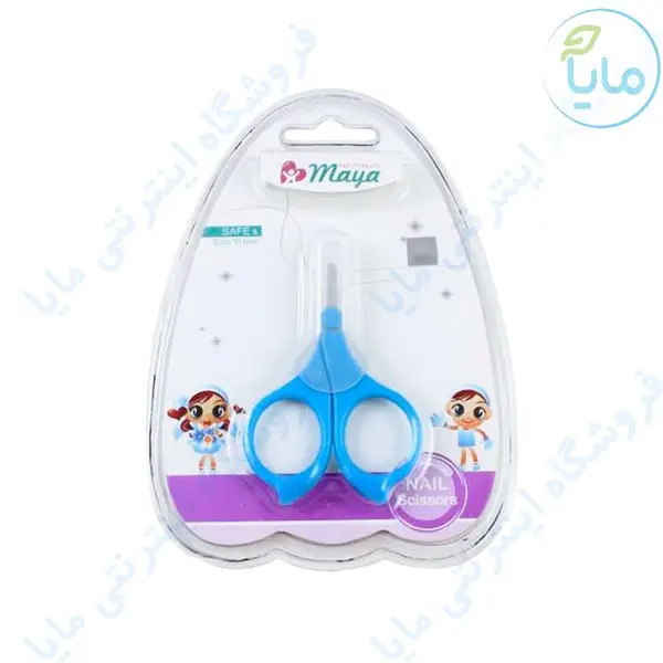 قیچی ناخن نوزاد مایا کد 3242 - 3