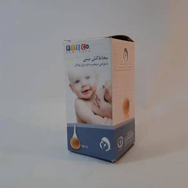 پوار مخاط کش بینی اف تی ای کو مدل 50 سی سی - 3