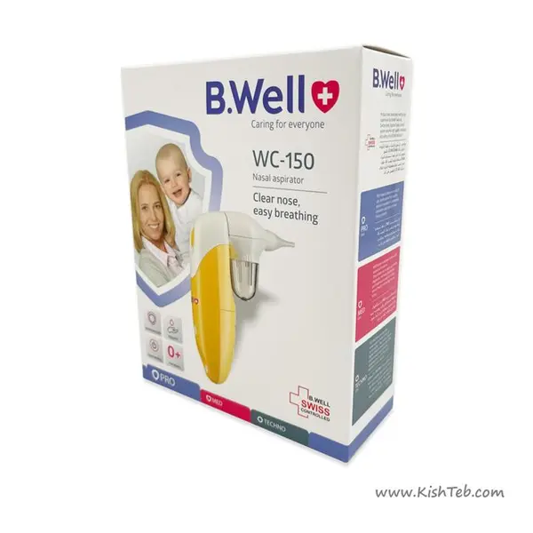 تمیز کننده بینی B.Well مدل WC-150 - 3