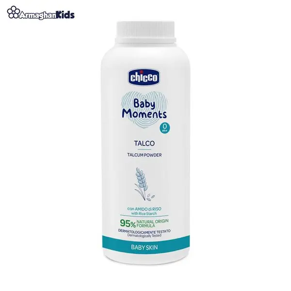پودر بچه Chicco چیکو حاوی نشاسته برنج 150 گرم - 3