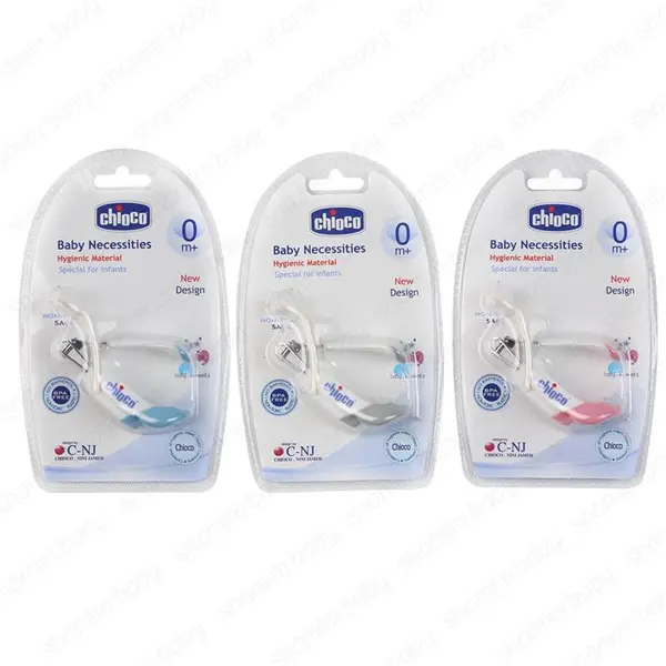 ناخن گیر ذره بین دار کودک چیکو Chioco - 5
