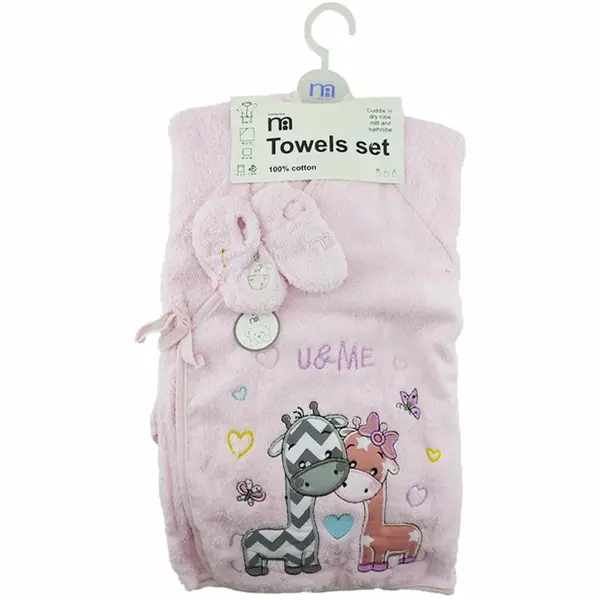 ست حوله تن پوش کیمونو و دوزرافه مادرکر Mothercare