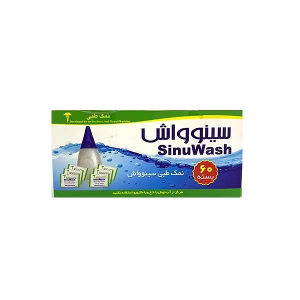مجموعه شستشوی بینی و سینوس سینوواش مدل Nasal Wash - 2