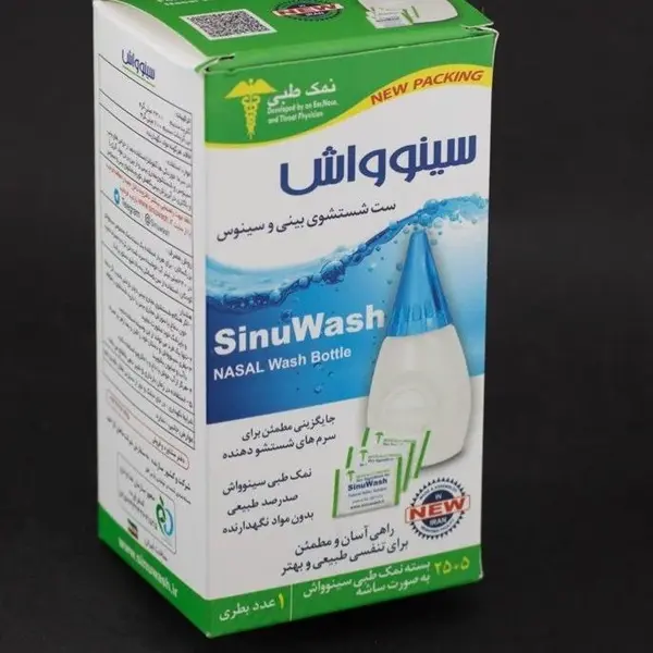 مجموعه شستشوی بینی و سینوس سینوواش مدل Nasal Wash - 4