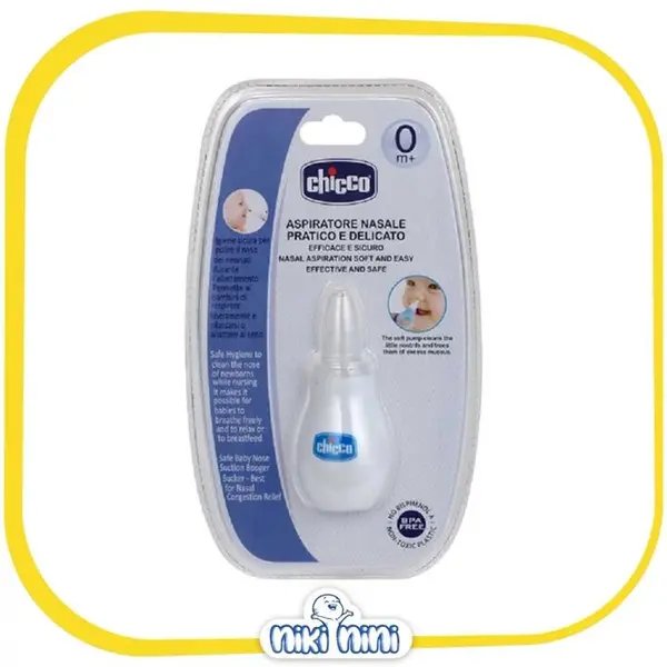 پوار بینی چیکو بیبی مدل Physio Clean - 3