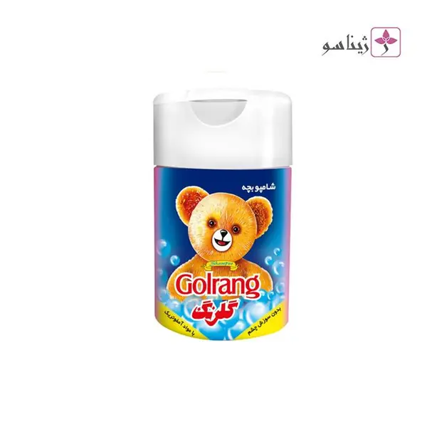 شامپو خرسی گلرنگ مخصوص بچه هابدون سوزش چشم برای تمیزی  لطافت وطراوت موهای گودکان