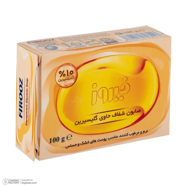 صابون بچه گلیسیرینه فیروز وزن 100 گرم - 5