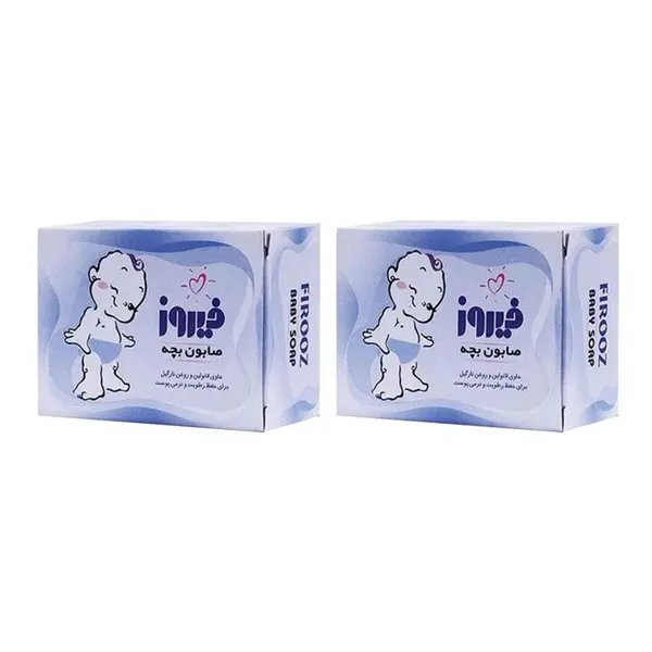 صابون بچه حاوی روغن نارگیل فیروز 100 گرم - 6