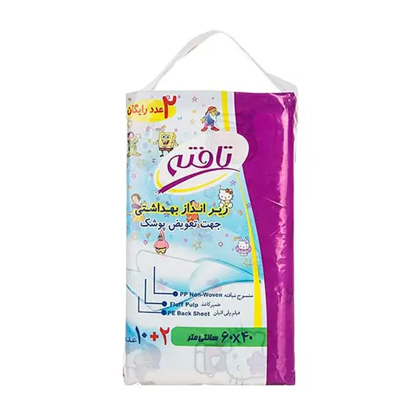 زیرانداز تعویض یکبار مصرف بچه تافته 12تایی Tafteh - 3