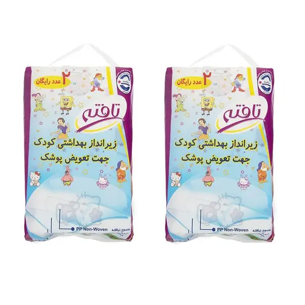 زیرانداز تعویض یکبار مصرف بچه تافته 12تایی Tafteh - 2