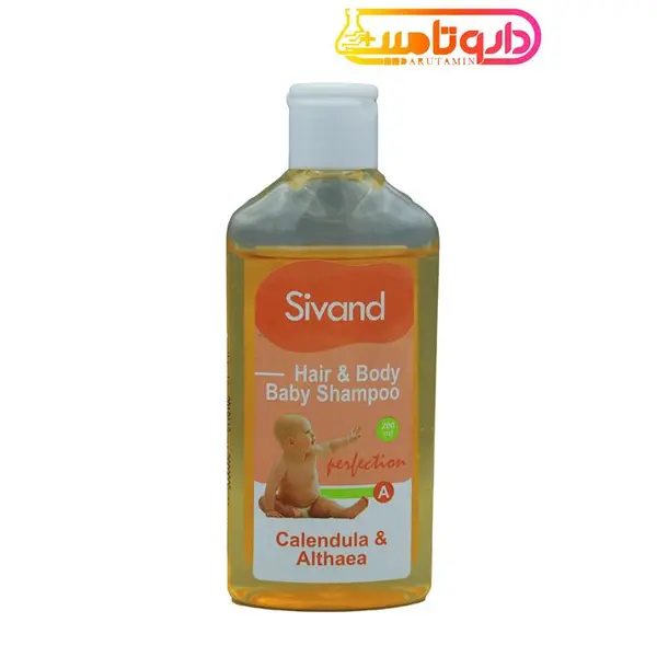 شامپو سر و بدن کودک حاوی عصاره کالاندولا و گل ختمی سیوند ظرفیت 200 میلی لیتر - 3