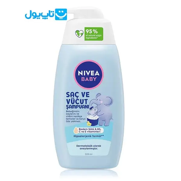 شامپو بچه سر و بدن نیوا 2 در 1 مدل protect and cares حجم 500 میلی - 5