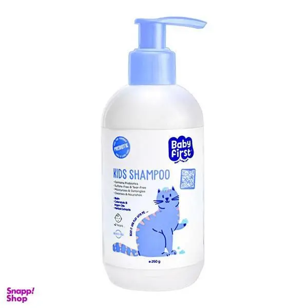 شامپو کودک بیبی فرست حجم 250 میلی لیتر - 2