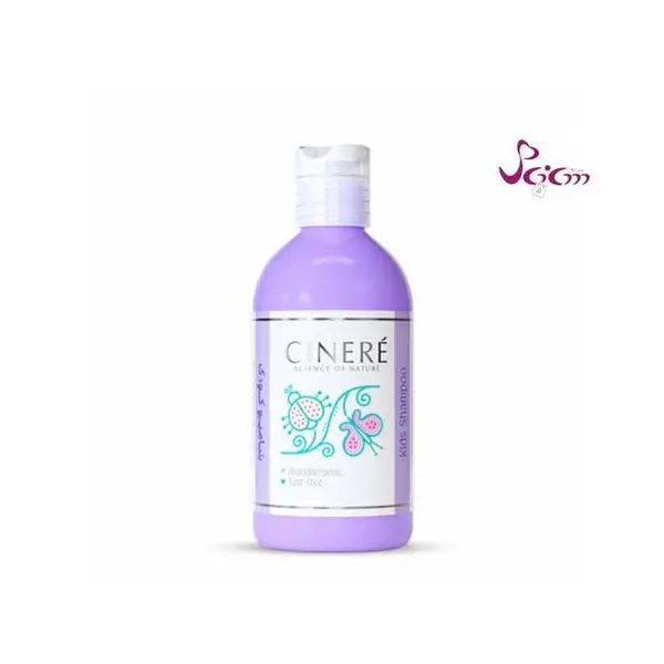 شامپو کودک مناسب دختران مغذی و ترمیم کننده مو 250 میلی لیتر سینره CINERE