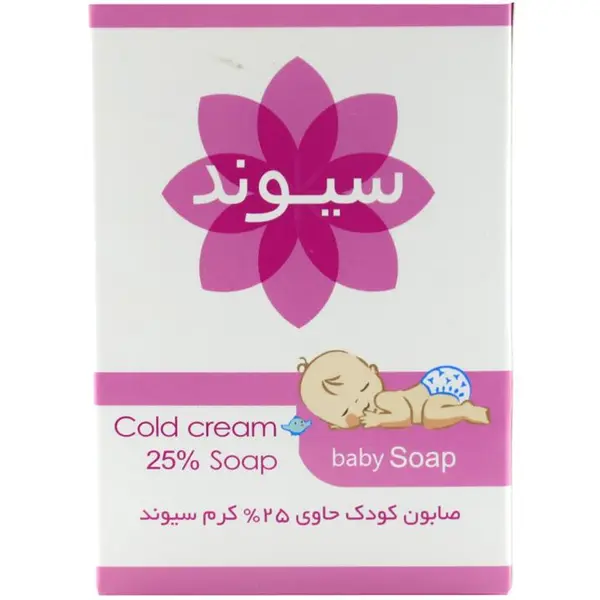 صابون کودک حاوی 25% کرم سیوند 90 گرم - 2
