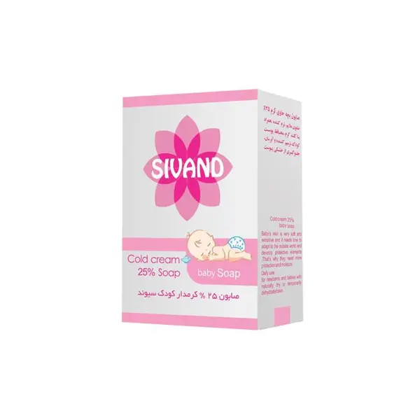 صابون کودک حاوی 25% کرم سیوند 90 گرم - 3
