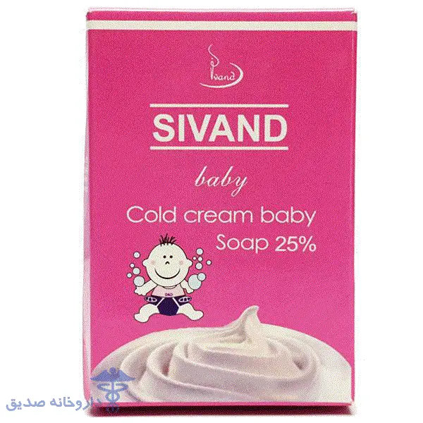 صابون کودک حاوی 25% کرم سیوند 90 گرم - 6