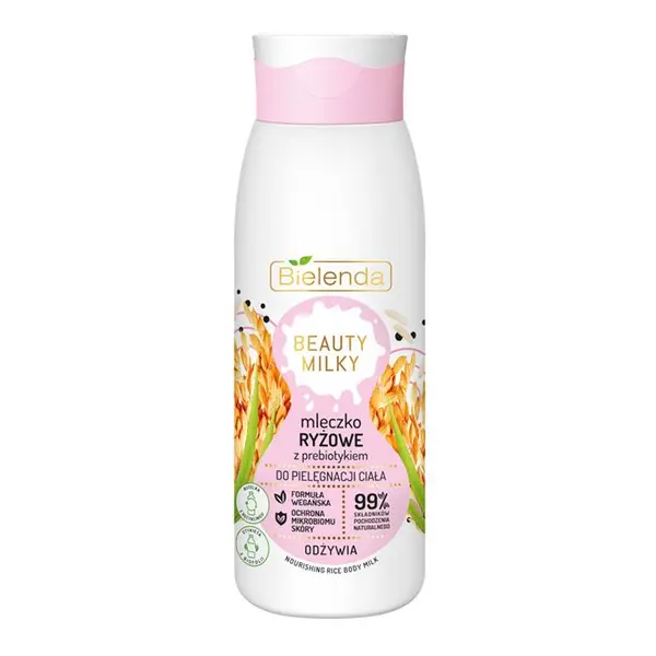 شامپو سر و بدن بچه هیدرودرم مدل 2in1 Hair And Body وزن 250 گرم - 6