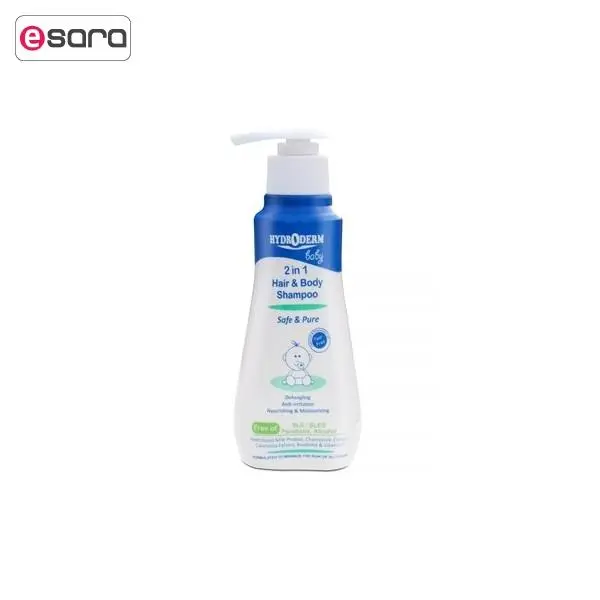 شامپو سر و بدن بچه هیدرودرم مدل 2in1 Hair And Body وزن 250 گرم - 2