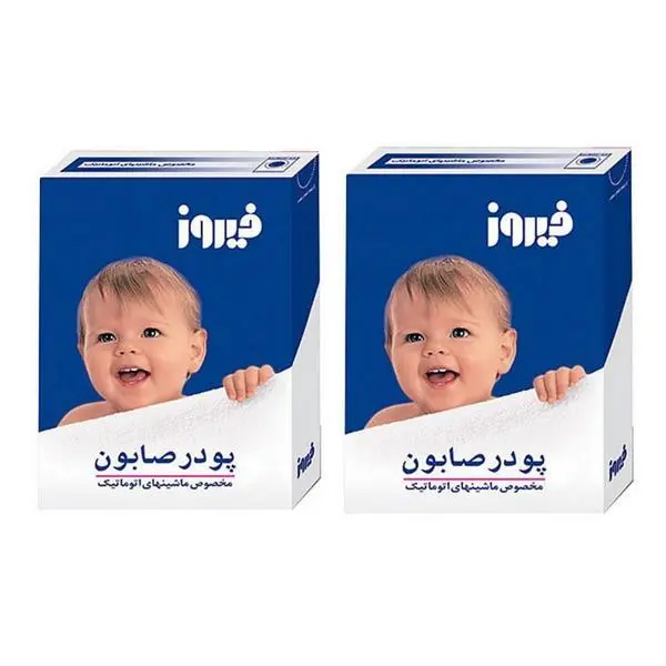 پودر صابون فیروز مخصوص ماشین لباسشویی 400 گرم - 5