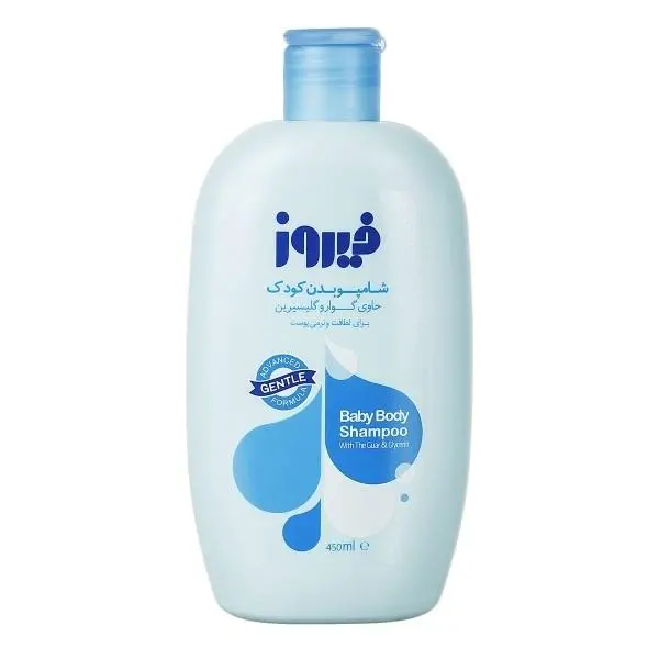 شامپو بدن بچه فیروز آبی حاوی گوار و گلیسیرین حجم 450 میلی لیتر - 5