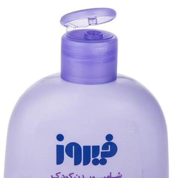 شامپو بدن بچه حاوی عصاره اسطوخودوس فیروز  450 میلی لیتر - 3
