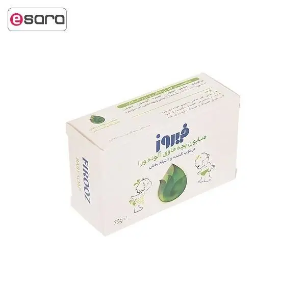 صابون بچه فیروز حاوی آلوئه ورا مقدار 75 گرم
