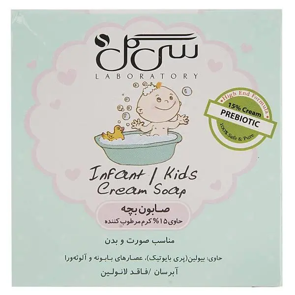 صابون بچه کرم دار سی گل وزن 75 گرم - 6