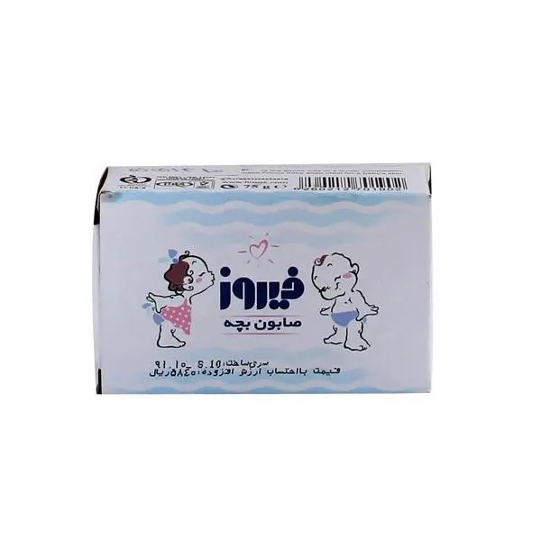 صابون بچه حاوی پروتئین شیر فیروز 75 گرم - 6