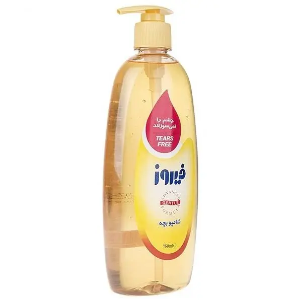 شامپو بچه پمپی فیروز حجم 750 میلی لیتر - 5