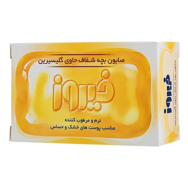 صابون بچه فیروز مدل گلیسیرینه وزن 75 گرم بسته 3 عددی