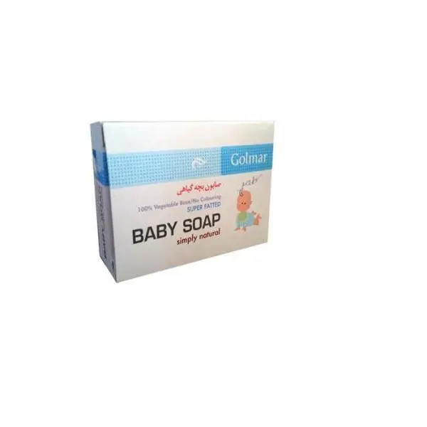 صابون بچه گیاهی گلمر وزن 80 گرمی - 2