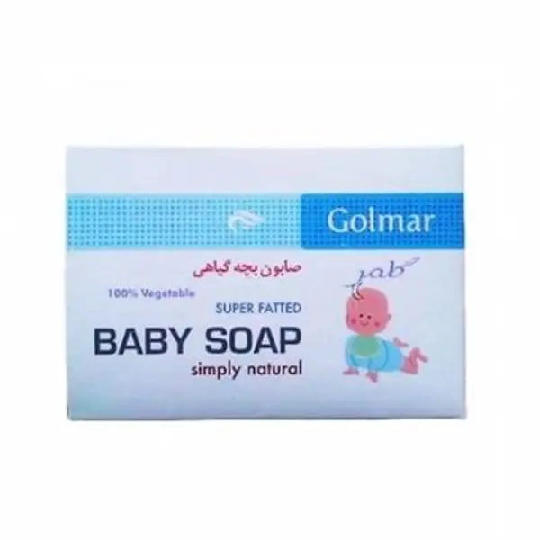صابون بچه گیاهی گلمر وزن 80 گرمی - 5