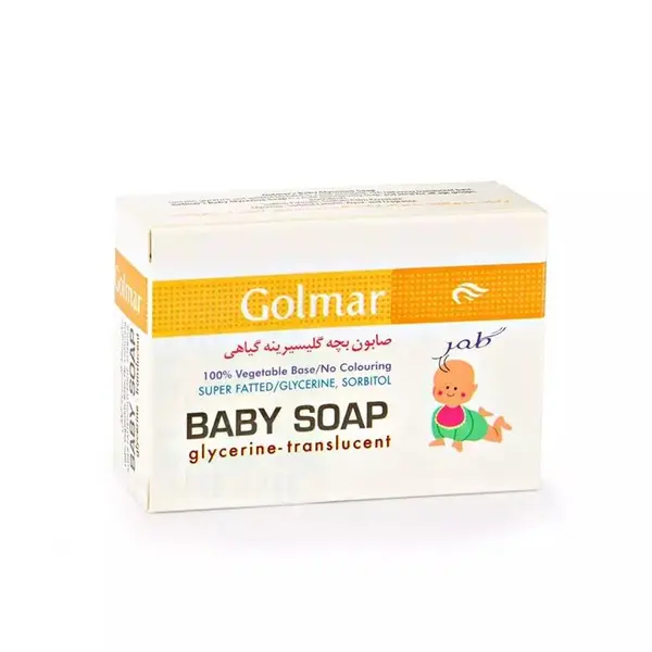 صابون بچه گلمر مدل گلیسیرینه وزن 85 گرم مجموعه 3 عددی - 3